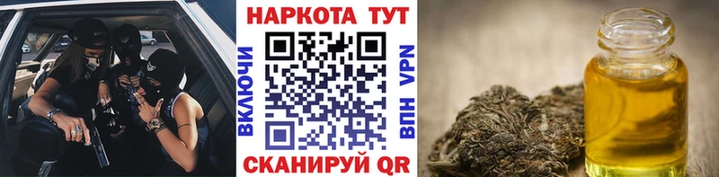 Купить наркотики цена Ахтубинск АМФЕТАМИН  кракен рабочий сайт  Меф  ГАШ  МАРИХУАНА 