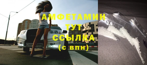 a pvp Армянск