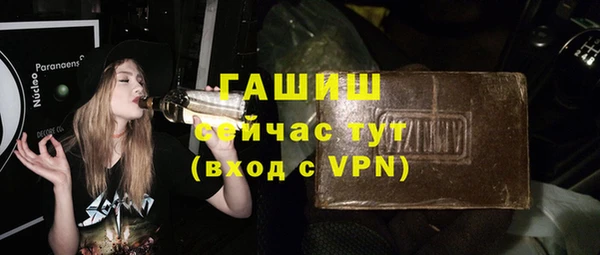 a pvp Армянск