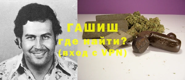 mdpv Алзамай