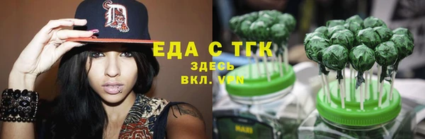 a pvp Армянск