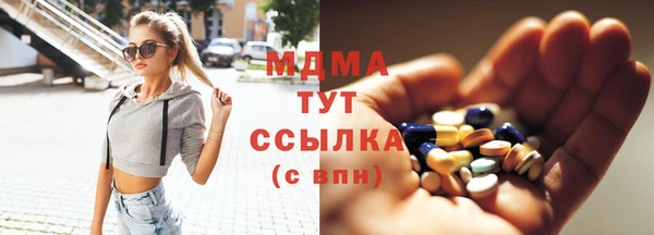 твердый Аркадак