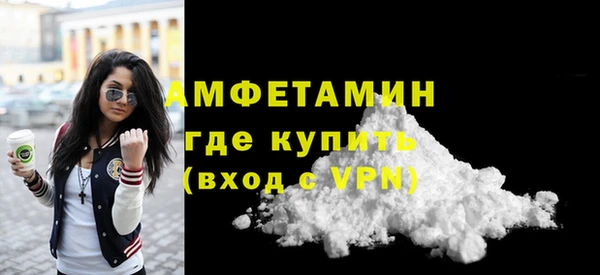 a pvp Новозыбков