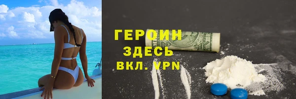 а пвп мука Арсеньев
