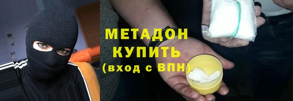 а пвп мука Арсеньев