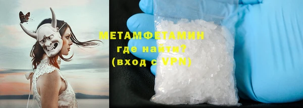 а пвп мука Арсеньев