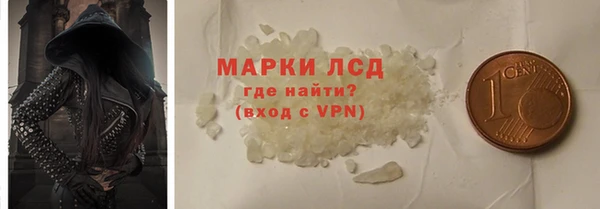 a pvp Армянск