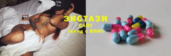 твердый Аркадак