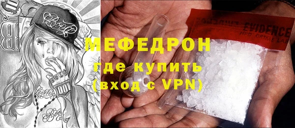 твердый Аркадак
