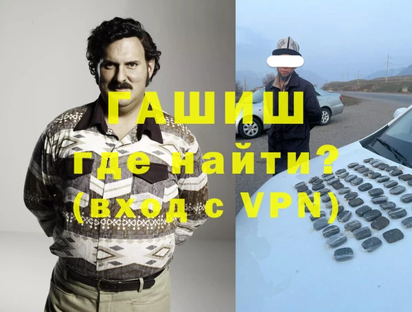 сатива Нея