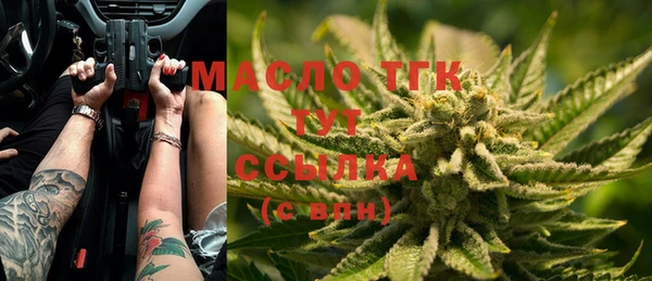 a pvp Армянск