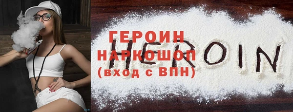 a pvp Армянск