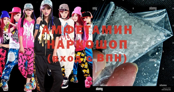 а пвп мука Арсеньев