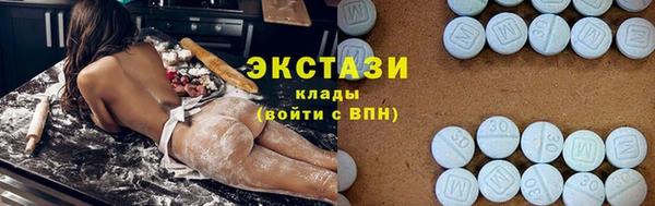 a pvp Армянск