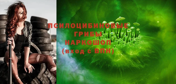 a pvp Армянск