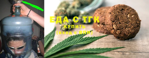 а пвп мука Арсеньев