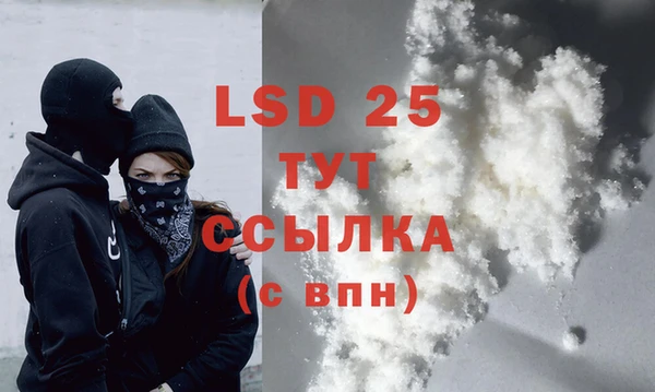 a pvp Армянск