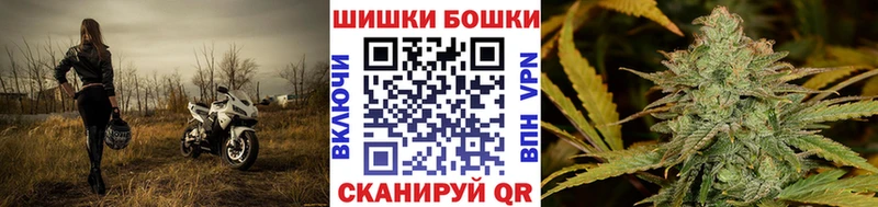 наркотики  mega маркетплейс  МАРИХУАНА LSD WEED  Ахтубинск 
